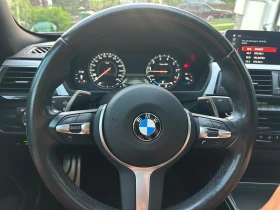 BMW 440 XDrive Gran Coupe M Sport | Head-Up | Harman Kardo | Mobile.bg � ����� ������ 10