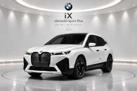 ������ BMW iX