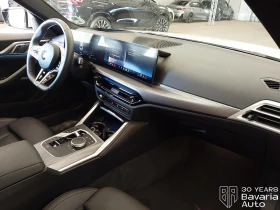 BMW 430 i xDrive Gran Coupe Sportautomatic - 47400 € - 62351203 7