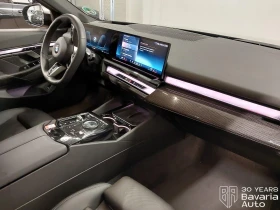 BMW 520 d Touring Steptronic | Auto.bg — изображение 7