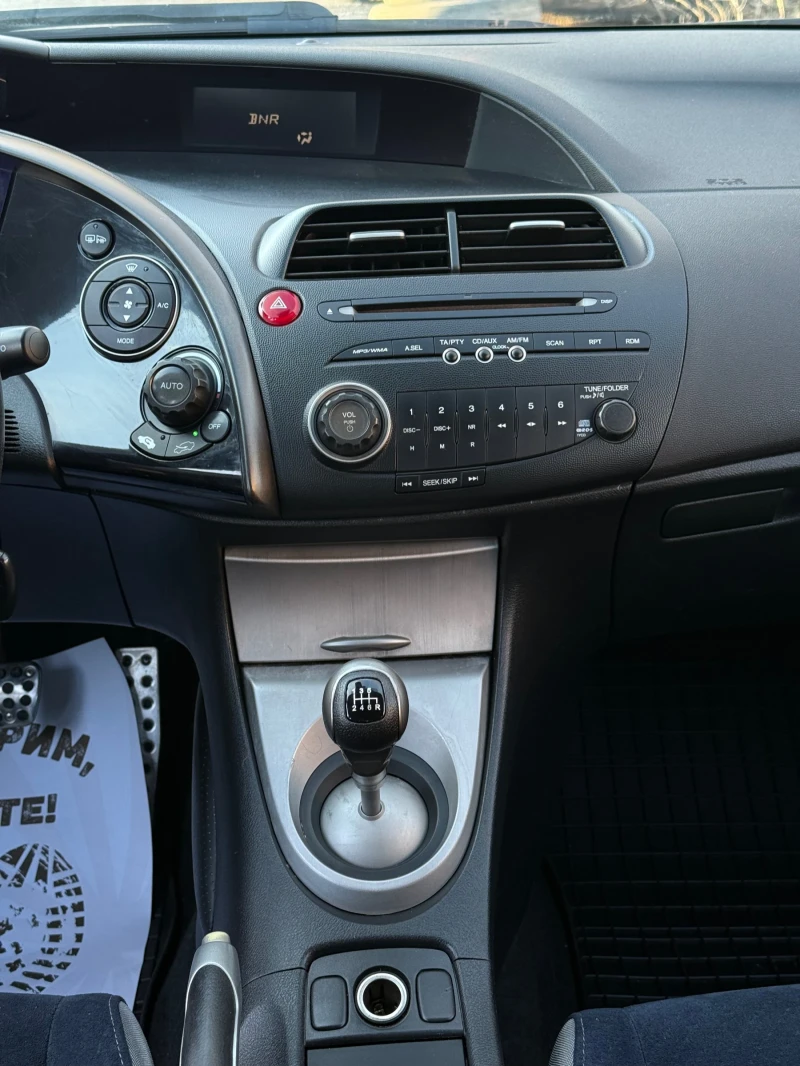 Honda Civic 2.2 i-CDTi 140к.с * Климатроник* , снимка 15 - Автомобили и джипове - 52528839