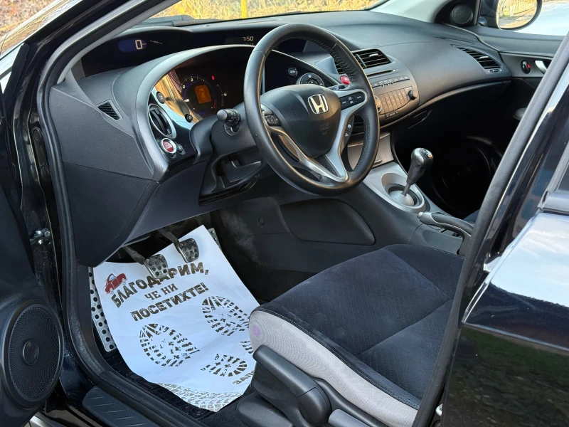 Honda Civic 2.2 i-CDTi 140к.с * Климатроник* , снимка 9 - Автомобили и джипове - 52528839