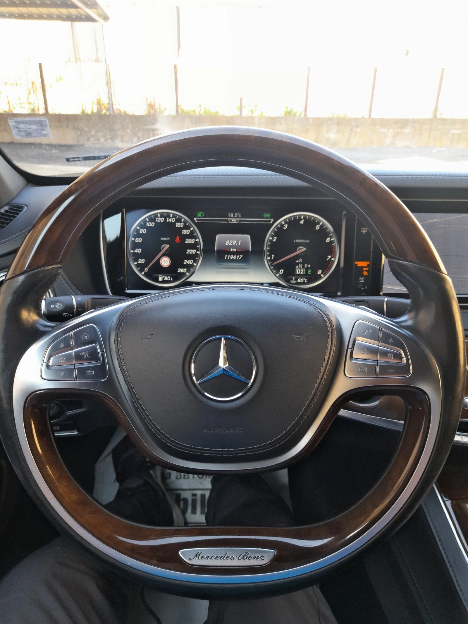 Mercedes-Benz S 550 LONG  4MATIC | Mobile.bg   12