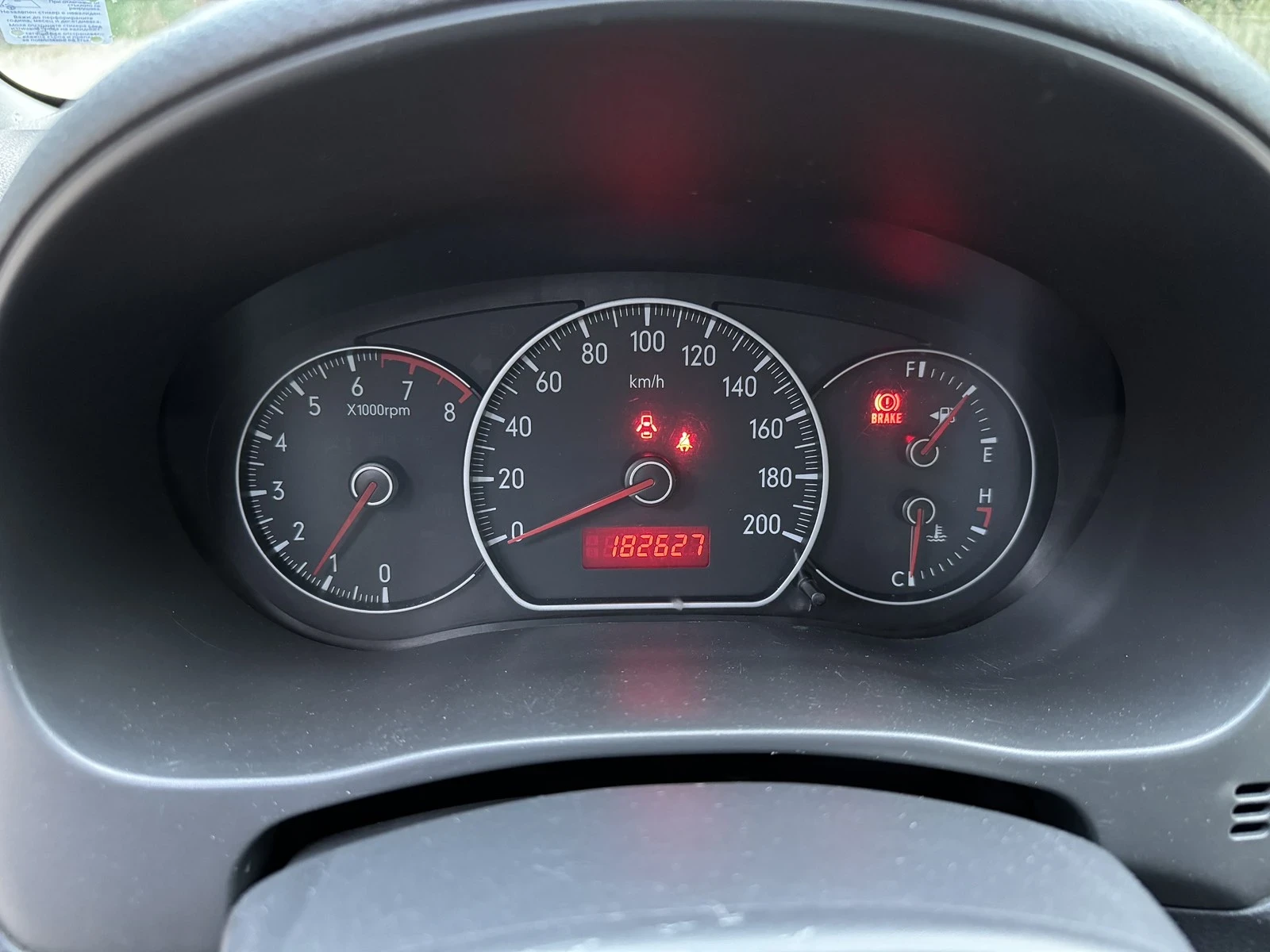 Fiat Sedici 1.7 106. LPG | Mobile.bg   11