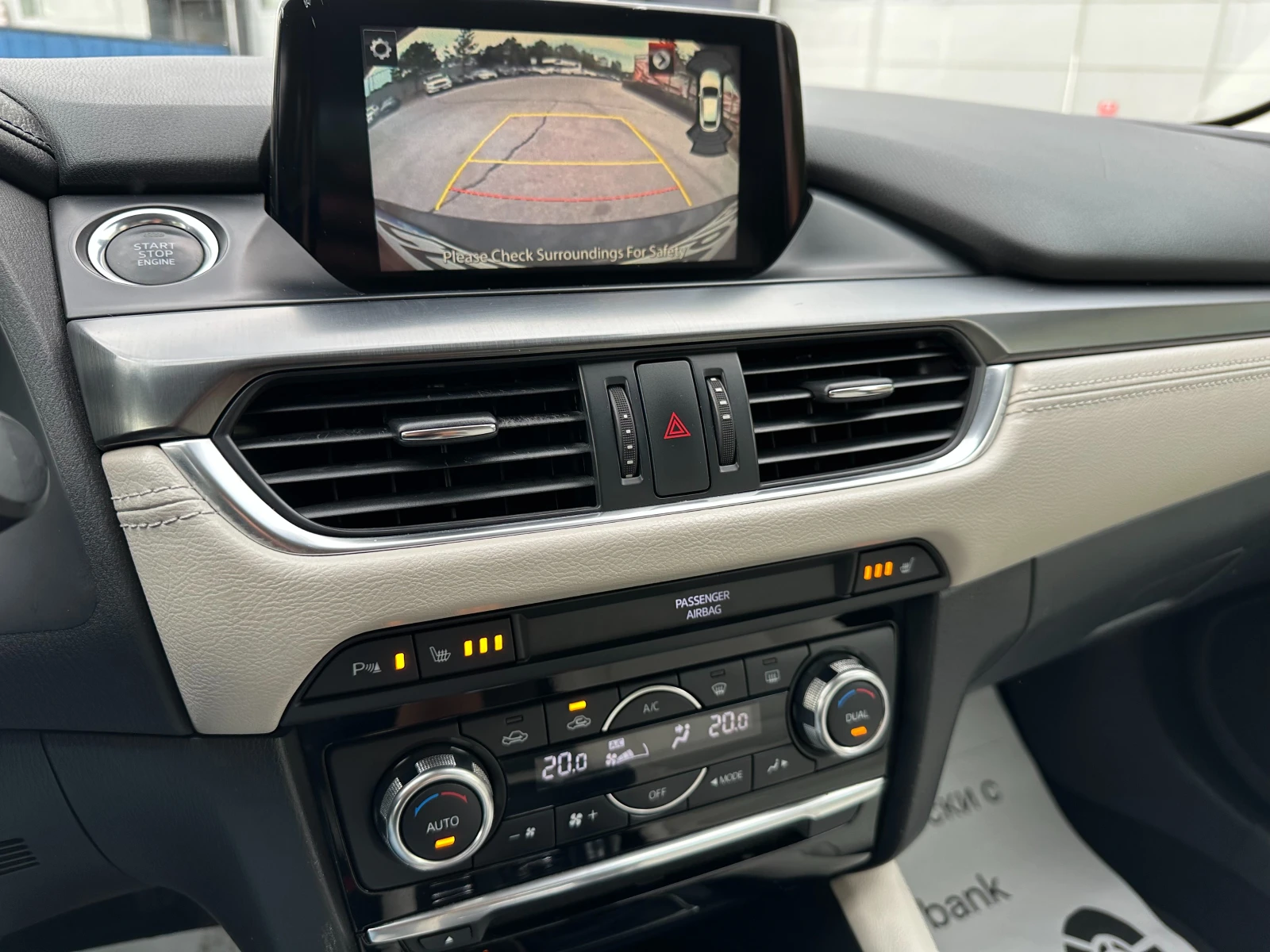 Mazda 6 2.2d 175 к.с. | Mobile.bg — изображение 13