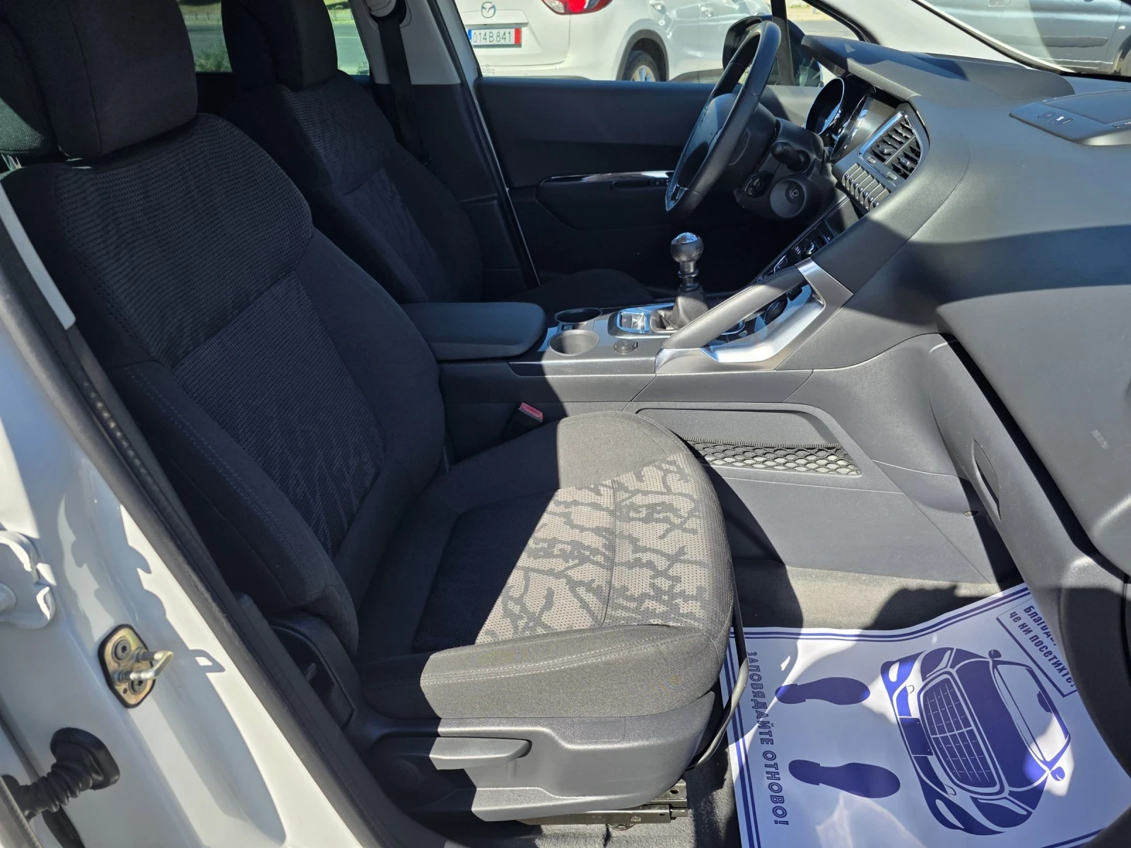 Peugeot 3008 1.6 HDI 112k.c - изображение 9