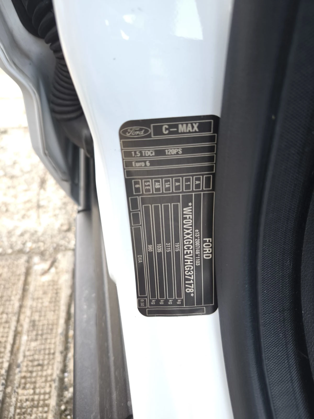 Ford C-max | Mobile.bg — изображение 15