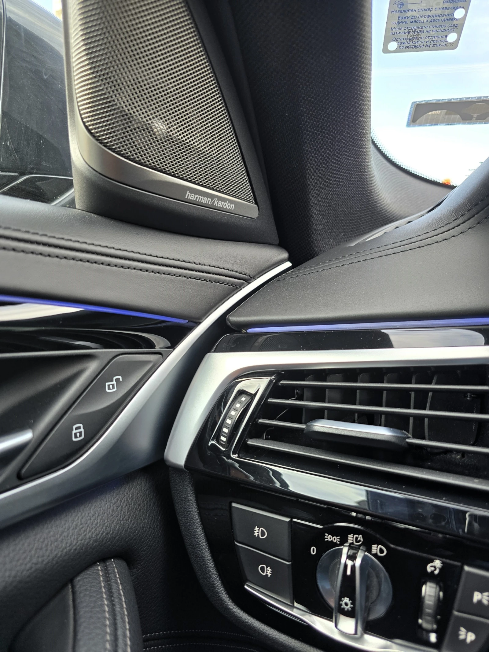 BMW 540 Xdrive* MPack | Mobile.bg   16