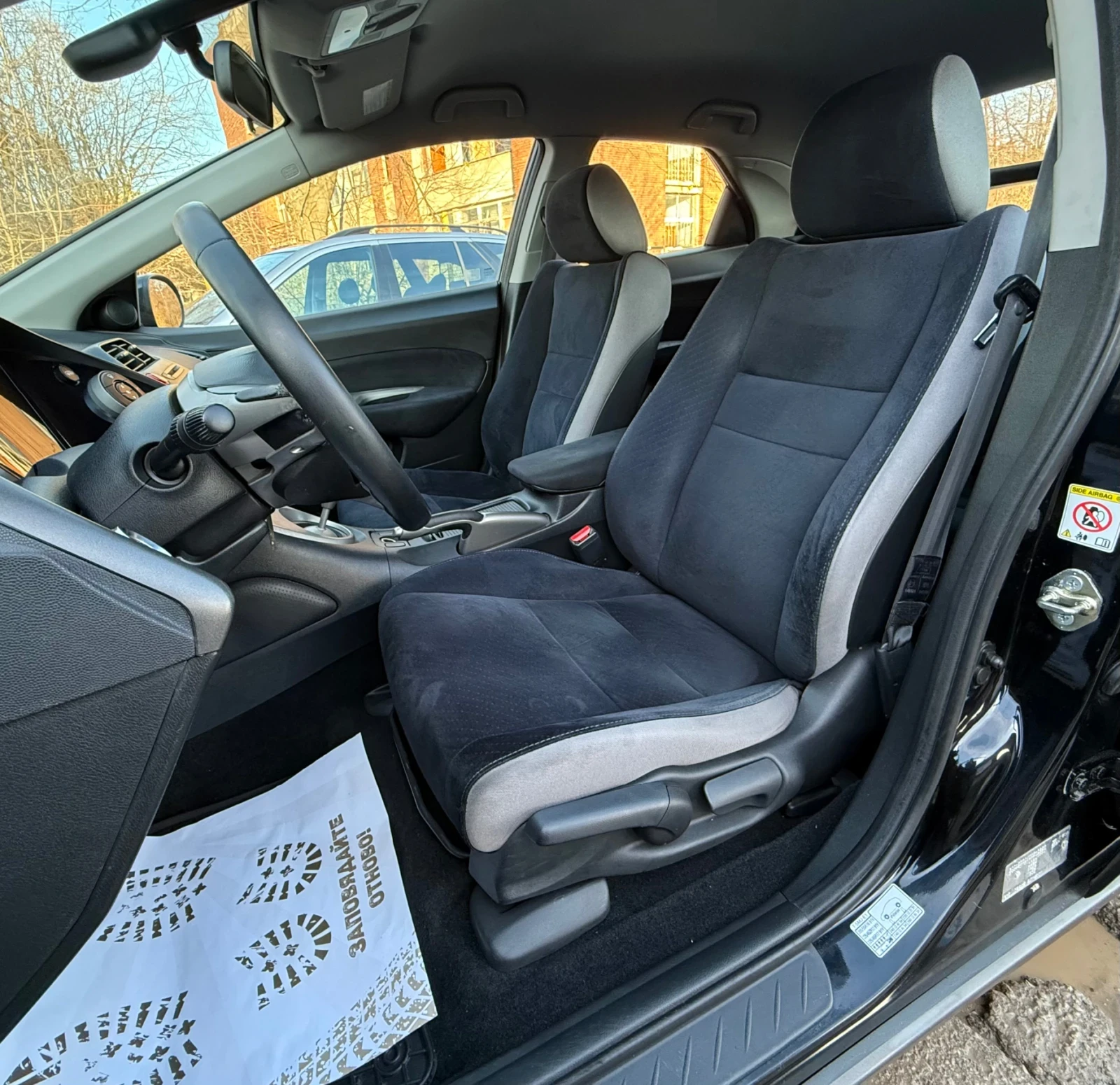 Honda Civic 2.2 i-CDTi 140. * *  | Mobile.bg   12