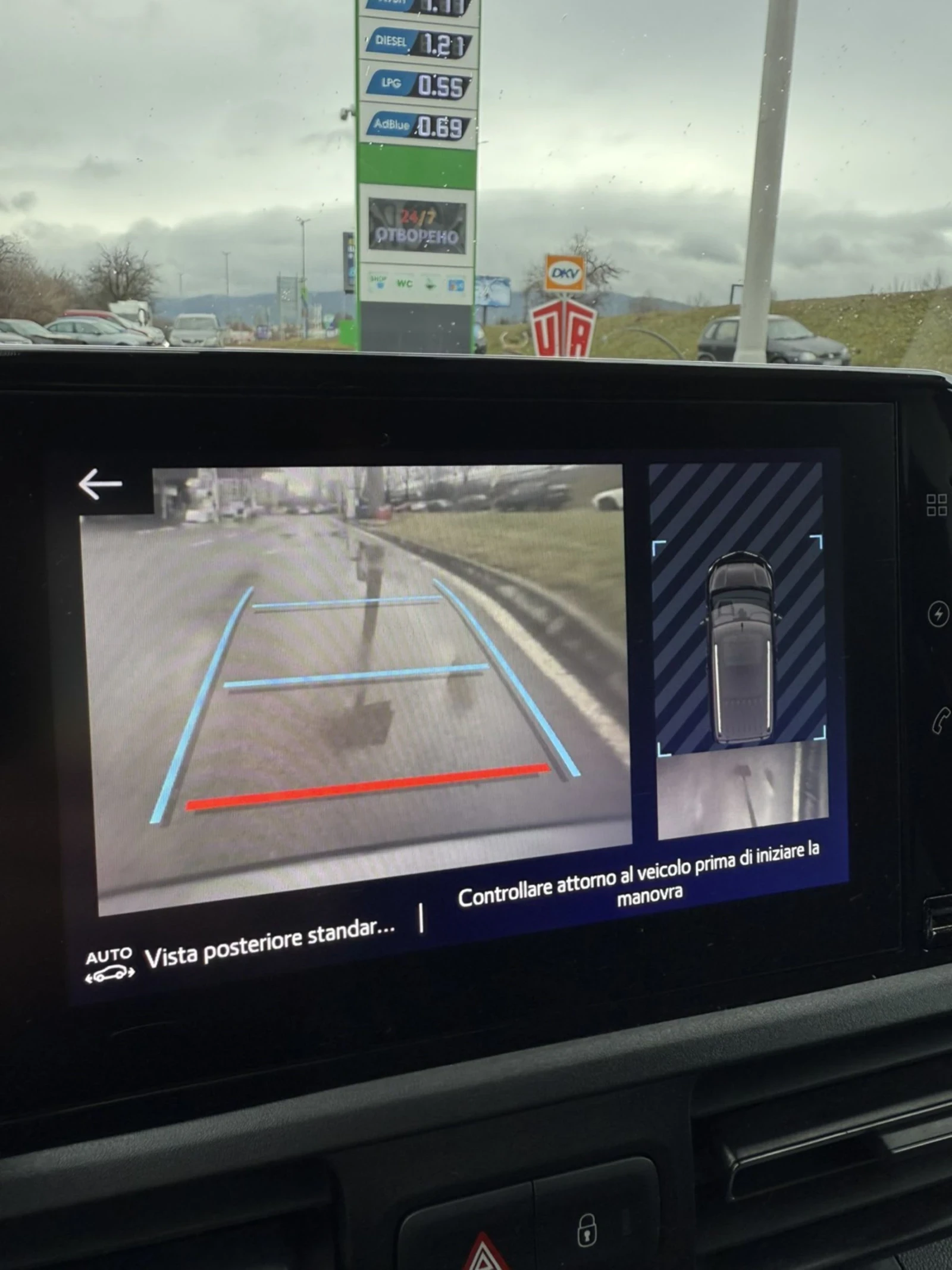 Toyota Proace City 20000�� ������������ | Mobile.bg � ����������� 12