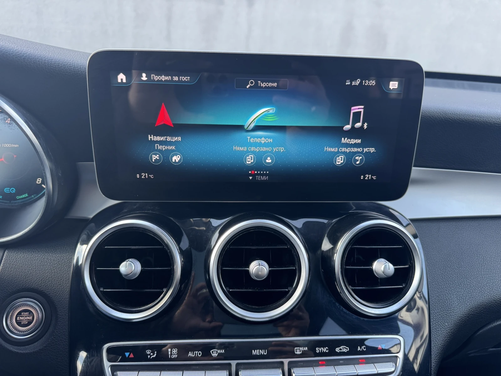 Mercedes-Benz GLC 200 4 MATIC EQ BOOST | Mobile.bg � ����������� 14