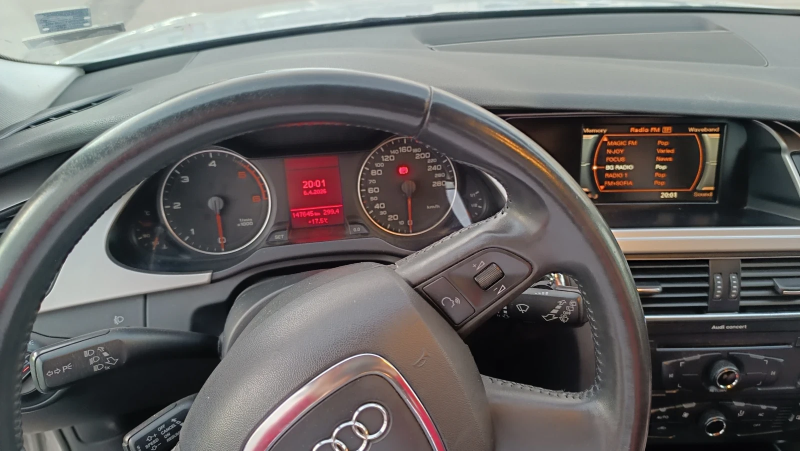 Audi A4 B8, снимка 12 - Автомобили и джипове - 54115629