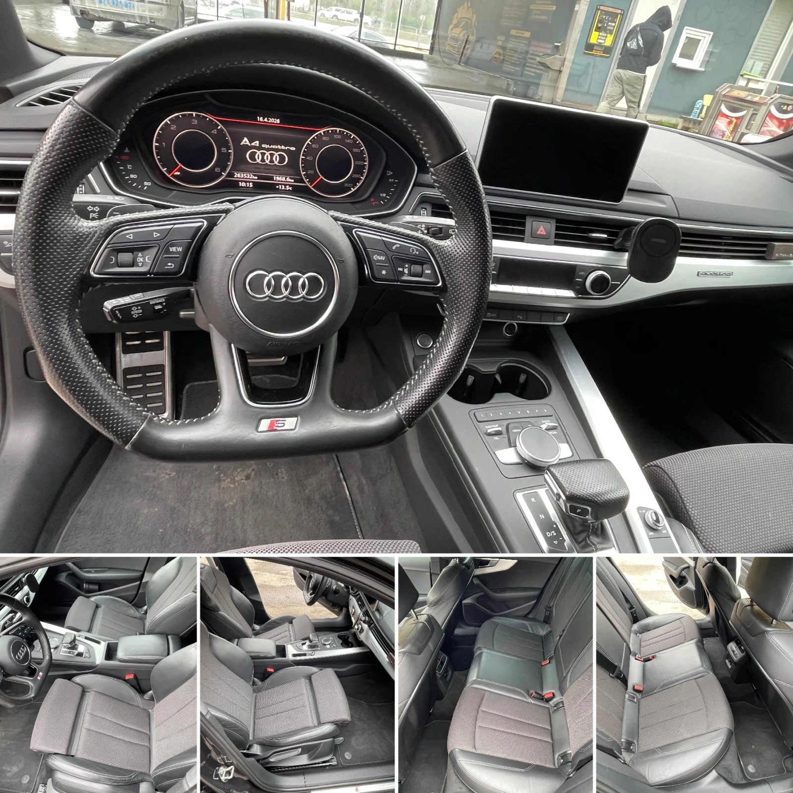Audi A4, снимка 12 - Автомобили и джипове - 54218379