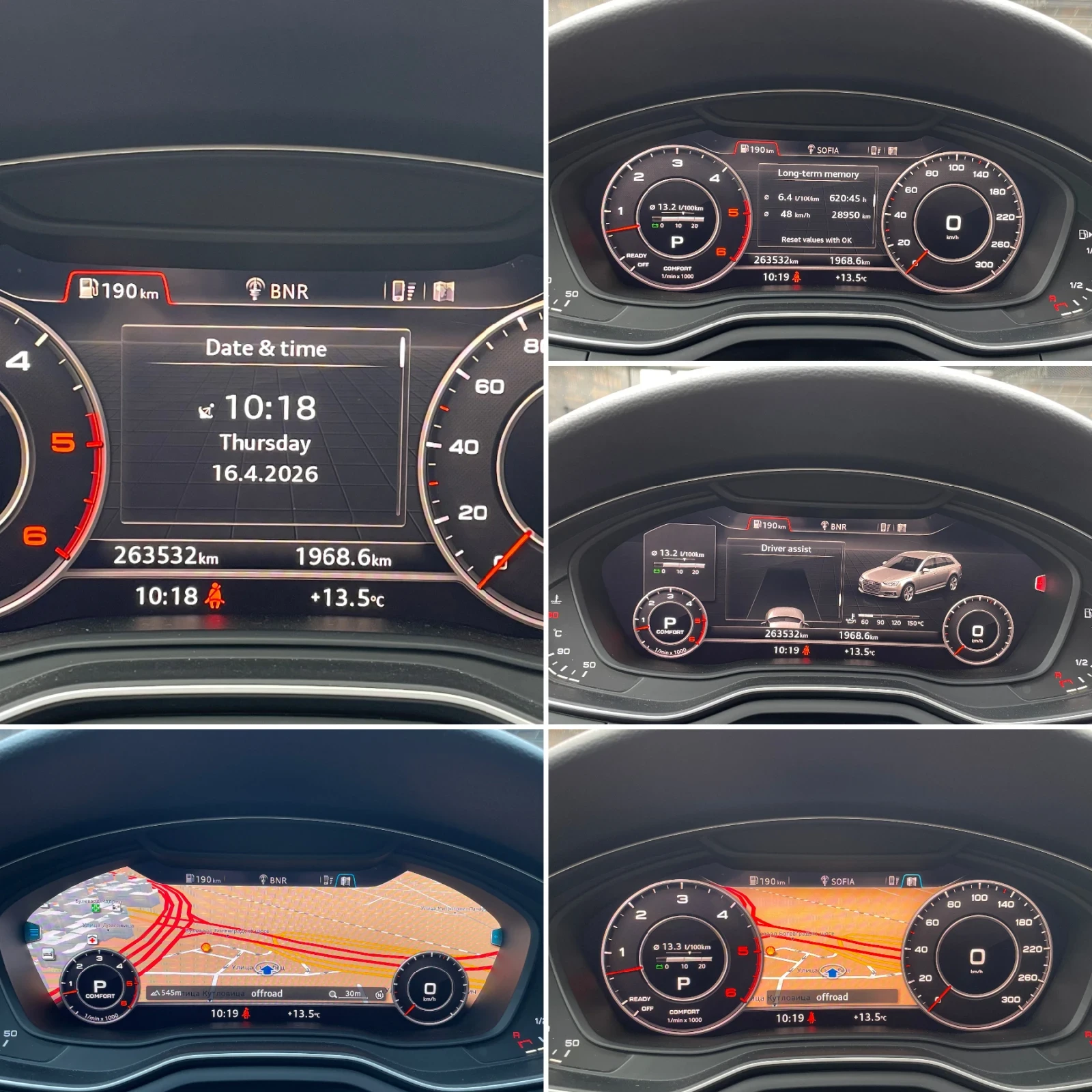 Audi A4, снимка 14 - Автомобили и джипове - 54218379