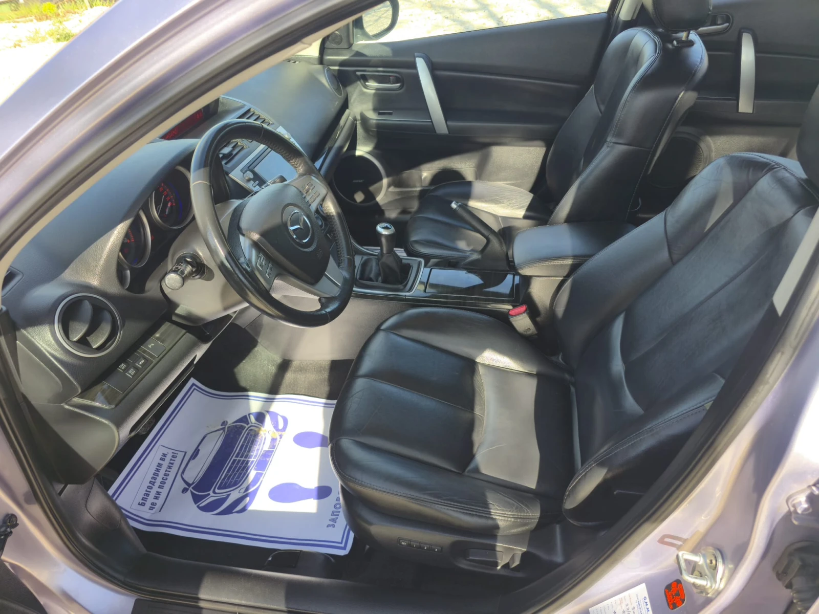 Mazda 6 2.2D Bose.Full.Navi, снимка 11 - Автомобили и джипове - 54357386