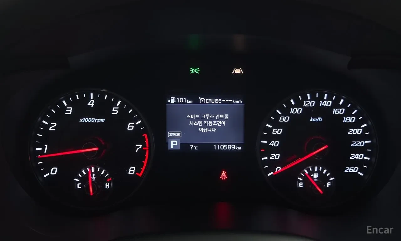 Kia Stinger  2.0 Turbo  | Mobile.bg � ����������� 7