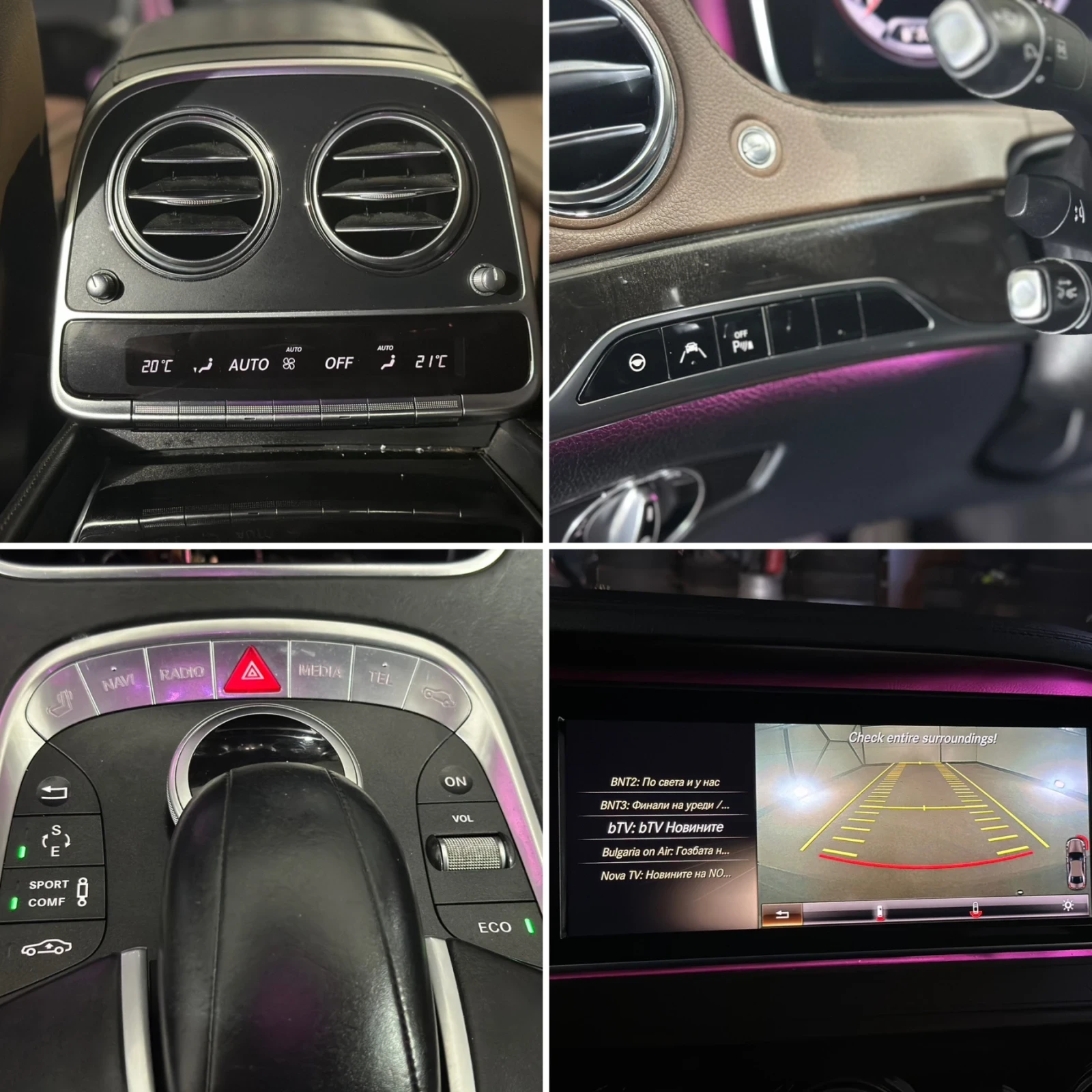 Mercedes-Benz S 500 AMG LONG * 4Matic * 3xTV * BURMESTER* , снимка 12 - Автомобили и джипове - 54858534