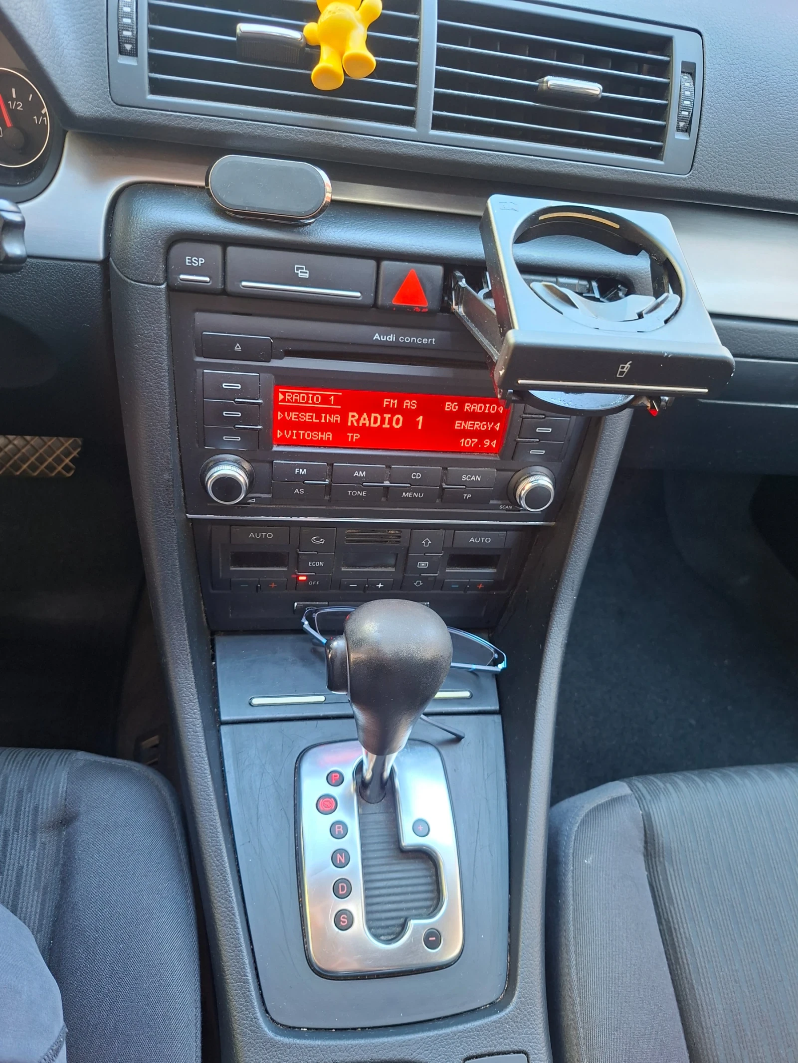 Audi A4 Avant, снимка 6 - Автомобили и джипове - 55360858