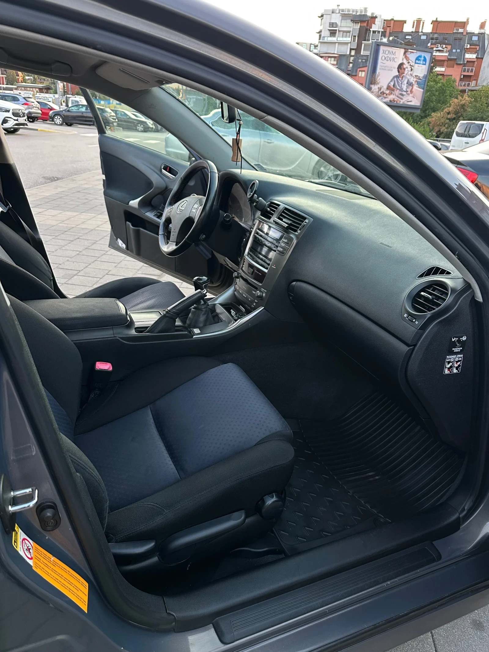 Lexus IS 220d, снимка 15 - Автомобили и джипове - 55993669