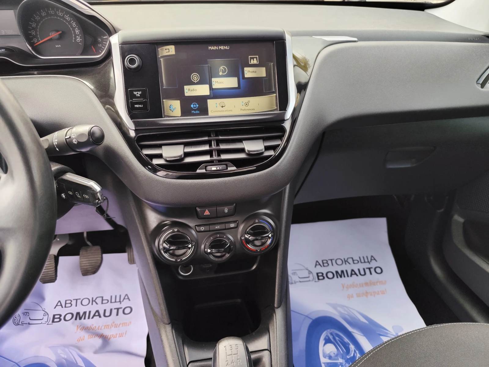 Peugeot 208 1.2i* EURO5B* Klima* 100%KILOMETRI | Mobile.bg � ����������� 9