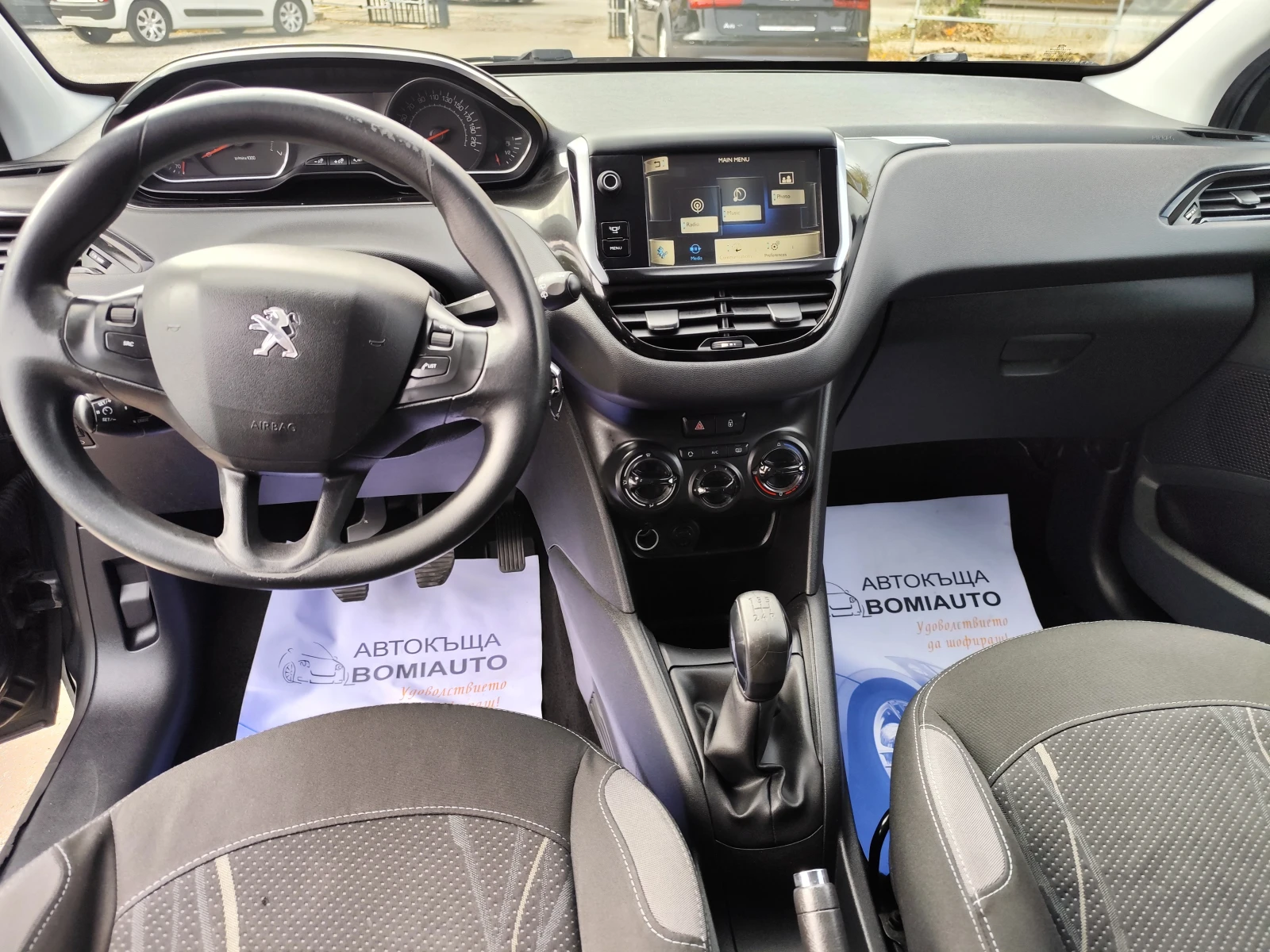 Peugeot 208 1.2i* EURO5B* Klima* 100%KILOMETRI | Mobile.bg � ����������� 8