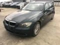 BMW 320 2.0d 177к.с. 3броя, снимка 1