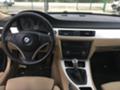 BMW 320 2.0d 177к.с. 3броя, снимка 4 - Автомобили и джипове - 25107339
