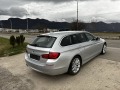 BMW 520 d - изображение 7