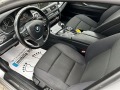 BMW 520 d - [10] 