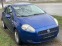 Обява за продажба на Fiat Punto 1.2i  ~2 499 лв. - изображение 2