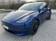Обява за продажба на Tesla Model Y Dual motor Long range ~87 000 лв. - изображение 7