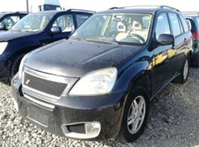 DR Automobiles DR 5 1.8/ГАЗ, снимка 1