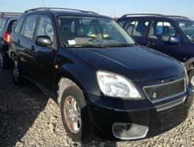 DR Automobiles DR 5 1.8/ГАЗ, снимка 2