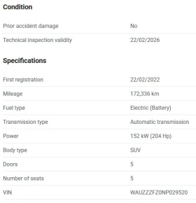 Audi Q4 ETRON 40 Matrix, снимка 17