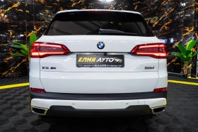 BMW X5 M50D XDRIVE FULL M SPORT LED NAVI ЛИЗИНГ 100%, снимка 8