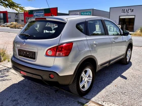 Nissan Qashqai 1.6 Benzin, снимка 5