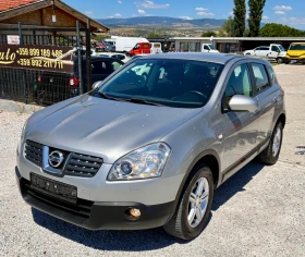 Nissan Qashqai 1.6 Benzin, снимка 2