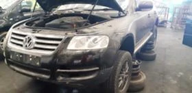     VW Touareg 2.5.3.0