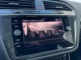 VW Tiguan Elegance 2.0 TDI SCR 4MOTION DSG | Mobile.bg � ����� ������ 16