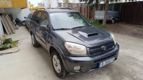 Toyota Rav4 2.0d, снимка 1