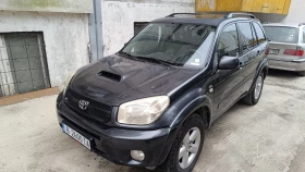 Toyota Rav4 2.0d, снимка 5