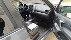 Toyota Rav4 2.0d, снимка 10