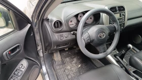 Toyota Rav4 2.0d, снимка 8