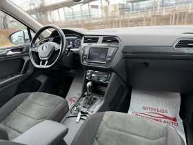 VW Tiguan 1.4TSI/EXECUTIVE/АВТОМАТИК/УНИКАТ/НАВИГАЦИЯ/, снимка 11