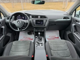 VW Tiguan 1.4TSI/EXECUTIVE/АВТОМАТИК/УНИКАТ/НАВИГАЦИЯ/ - 28999 лв. - 73601993 | Car24.bg