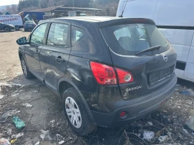 Nissan Qashqai На части, снимка 3