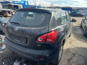 Nissan Qashqai На части, снимка 4