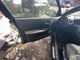 Nissan Qashqai На части, снимка 6