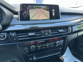 BMW X5 3.0i 306 к.с. XDrive - 35999 лв. - 47935151 14