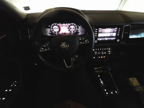 Skoda Kodiaq SUV | Mobile.bg    16